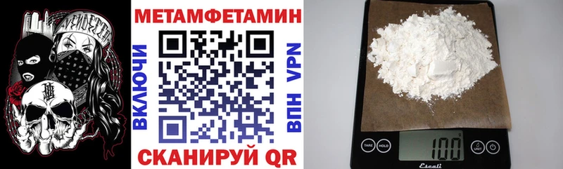 АМФ VHQ Боготол