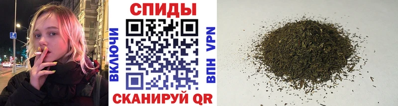 Бутират вода  Боготол 