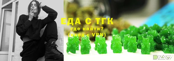 марки lsd Балахна