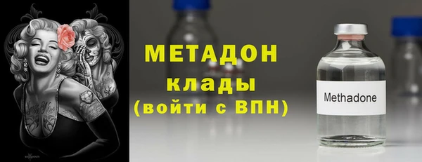 марки nbome Баксан