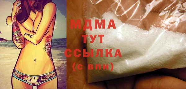 МДПВ Алексеевка