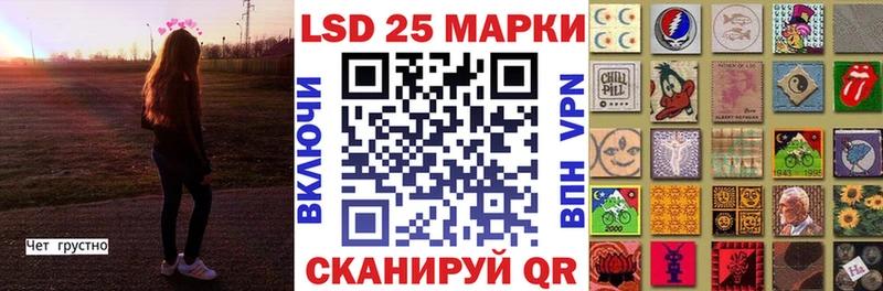 KRAKEN как зайти  Боготол  Марки 25I-NBOMe 1,5мг 