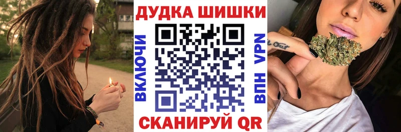 Конопля гибрид Боготол