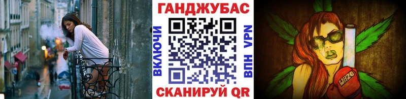 МАРИХУАНА THC 21%  Боготол 